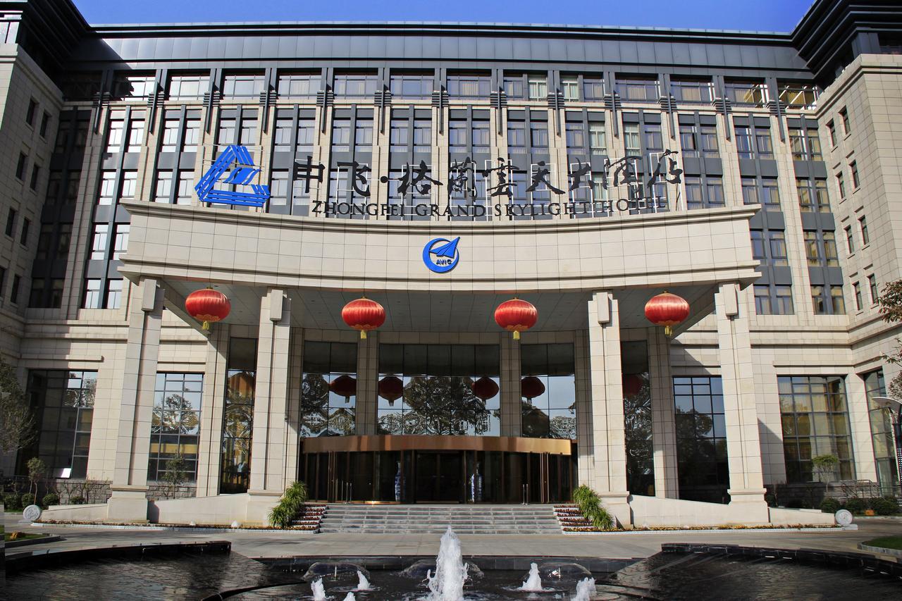 Zhongfei Grand Sky Light Hotel Xi'an  Exterior photo